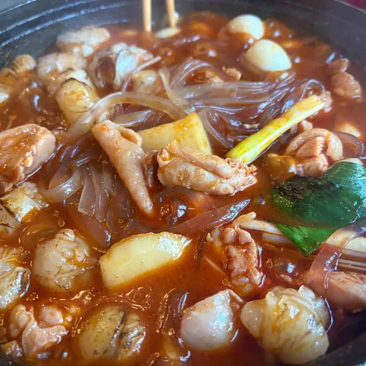 매운집 대표 사진