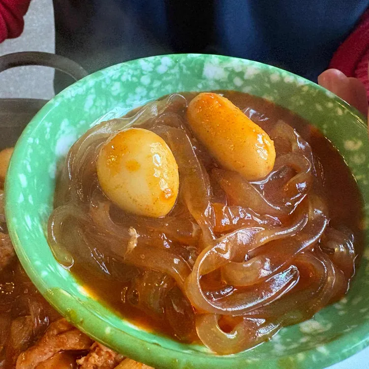 매운집 대표 사진