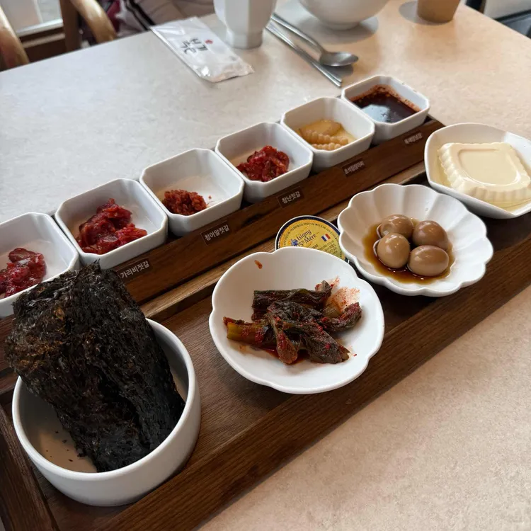 복길 대표 사진