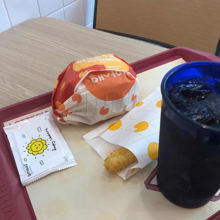 롯데리아  대표 사진