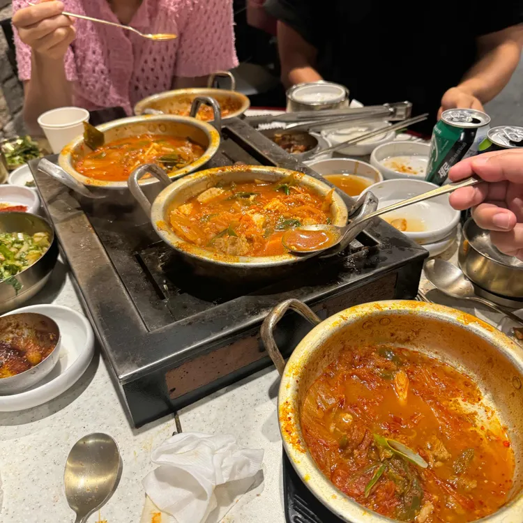 화고 사진 1