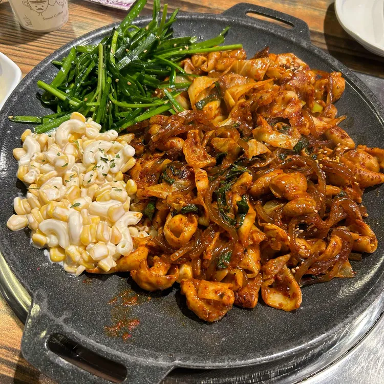 곱분이곱창 대표 사진