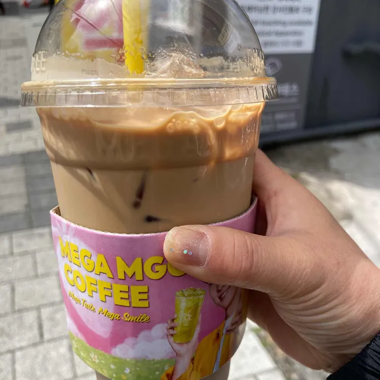 메가MGC커피 대표 사진