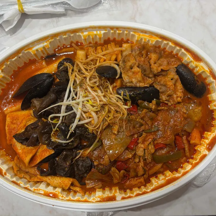 1300도씨 떡볶이 대표 사진