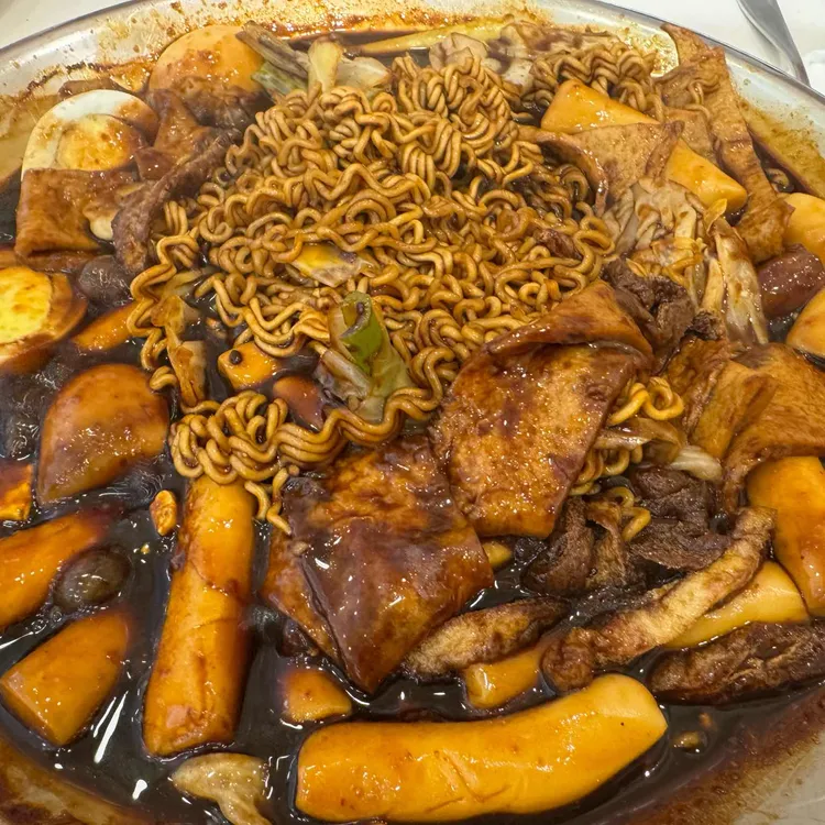 남도분식 사진 1
