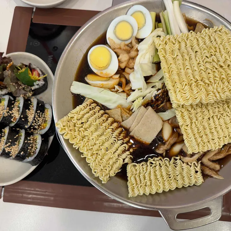 남도분식 사진 2