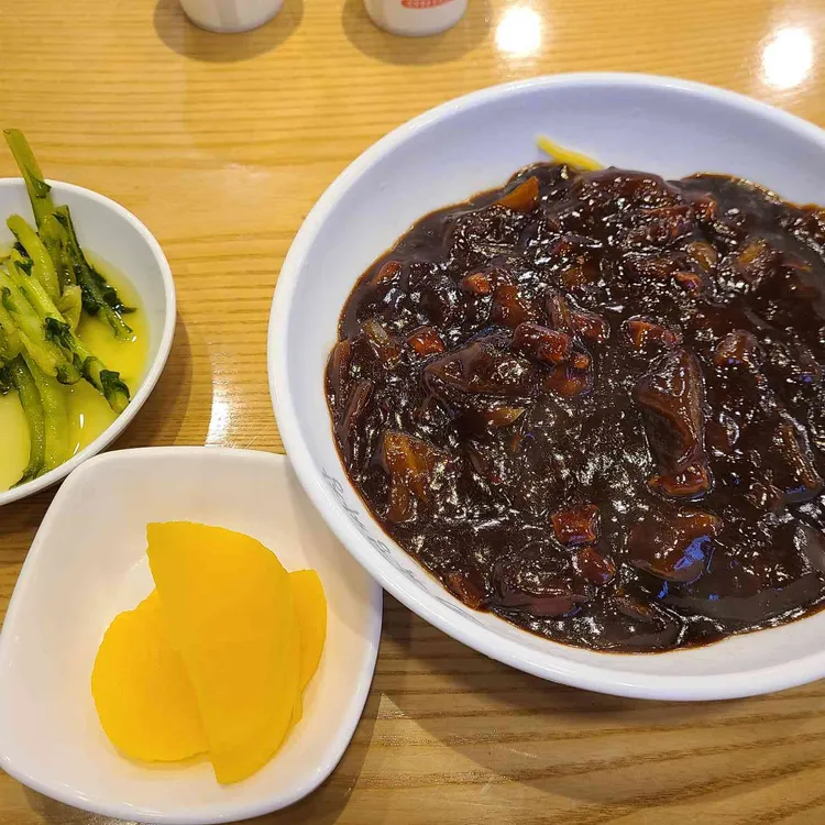 북경짜장2900 사진 1
