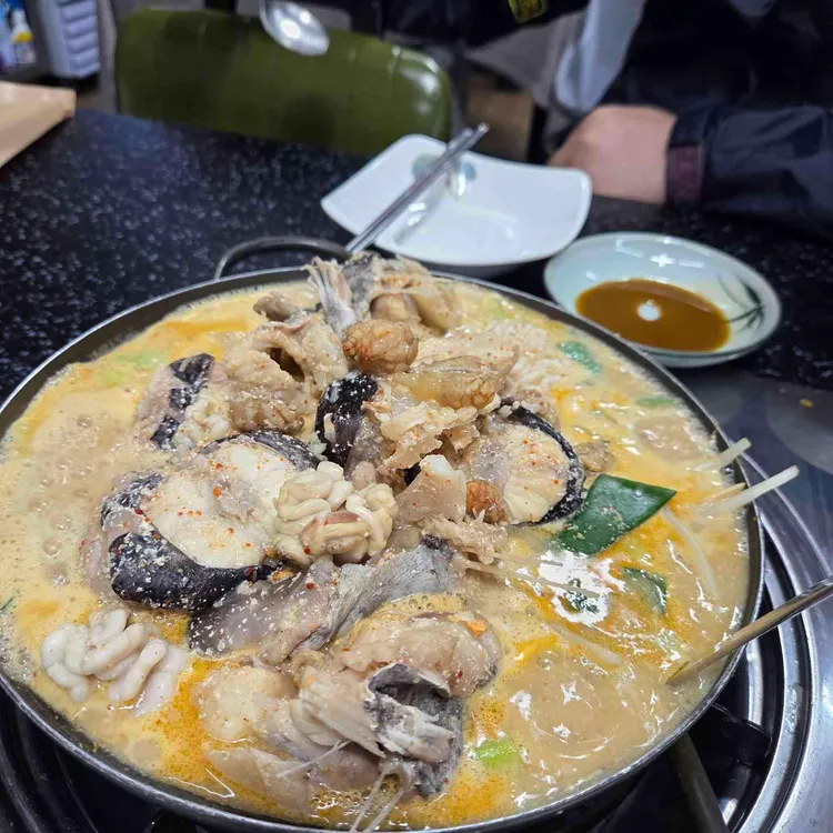 각지불 사진 2