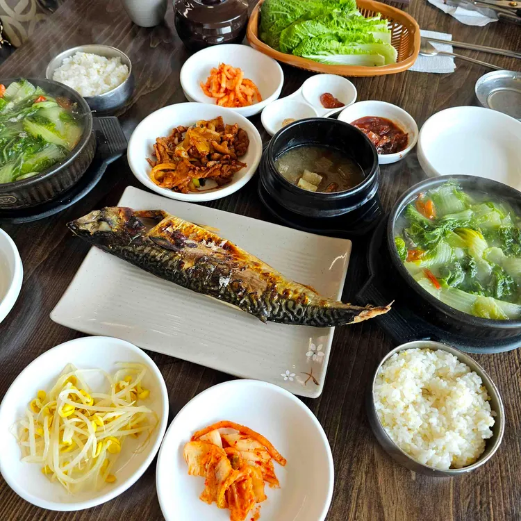 함덕촐래밥상 사진 1
