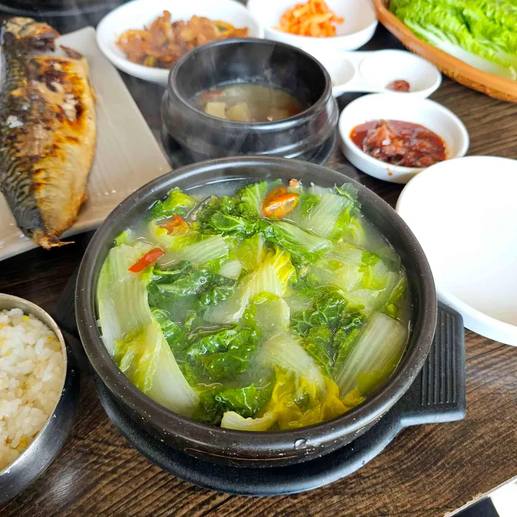 함덕촐래밥상 사진 2