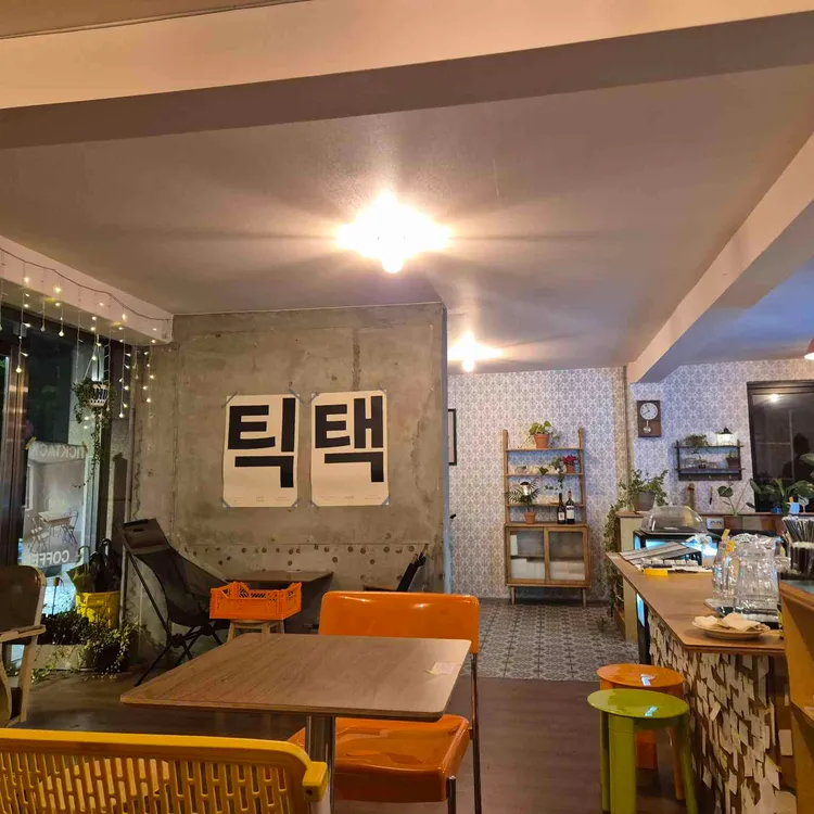 틱택커피 대표 사진