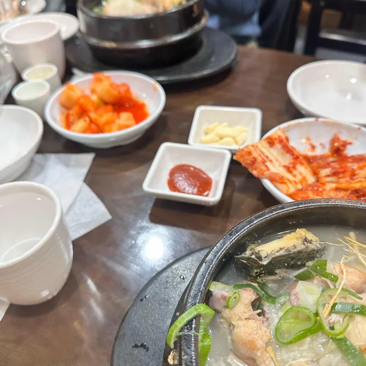 고려삼계탕 사진 2