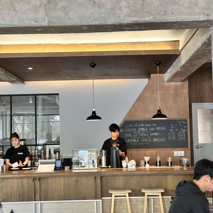 웰컴백 커피하우스 대표 사진