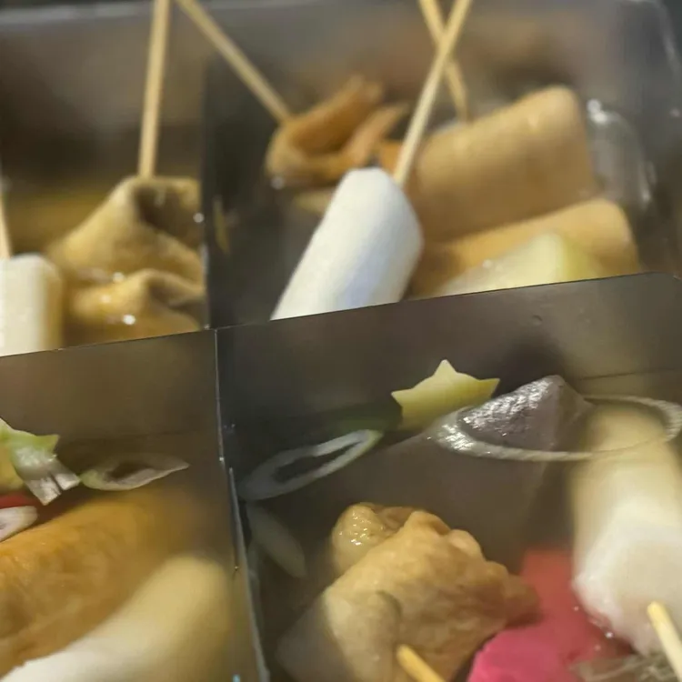 청담류 Meat Izakaya 대표 사진
