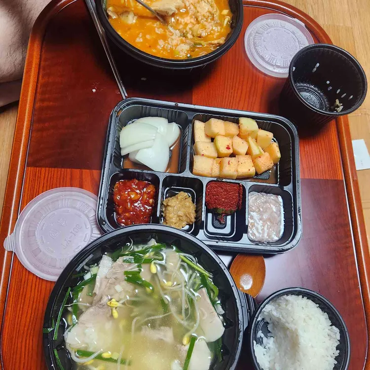 국밥파는남자 대표 사진