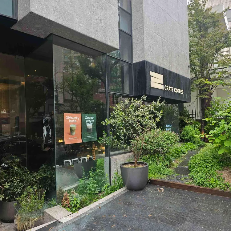 크레이트커피 대표 사진