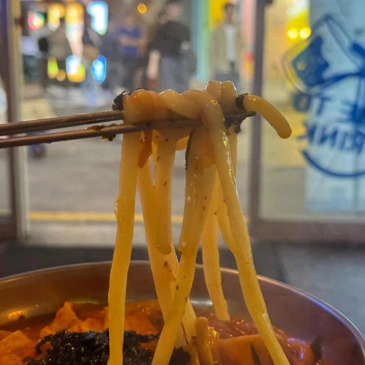 서면술집 밤술 대표 사진