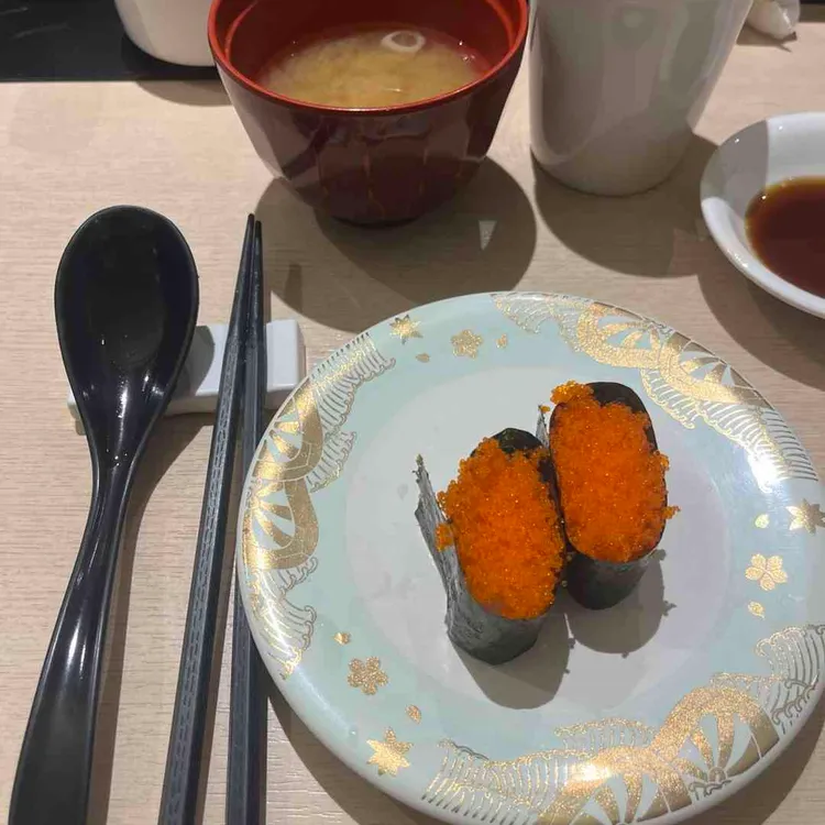 시마스시 대표 사진