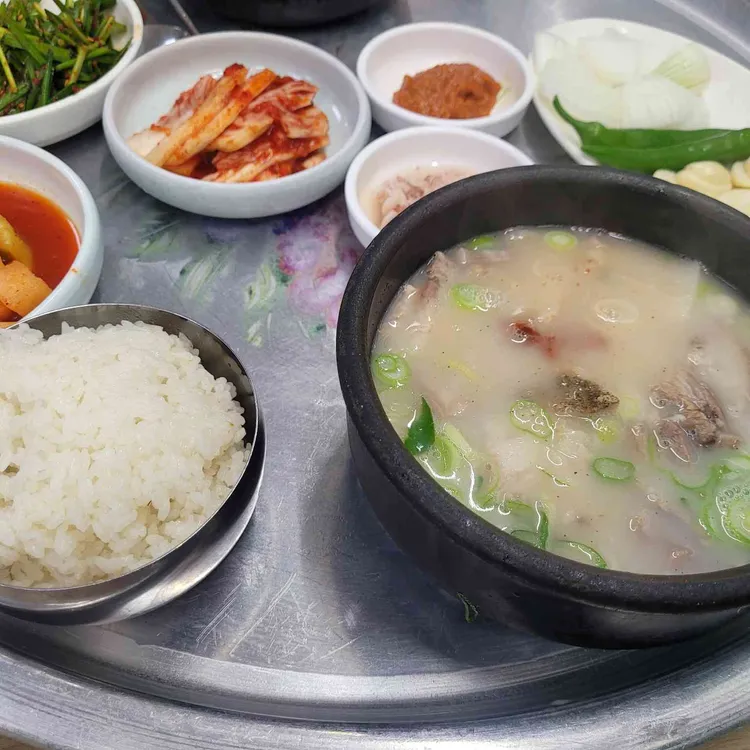 삼영식당 대표 사진