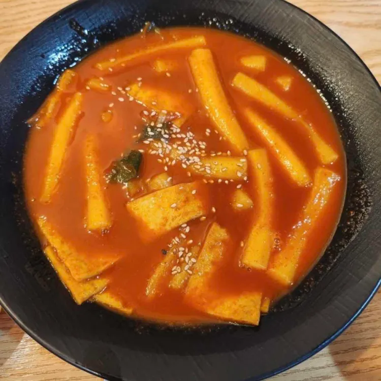 왕자 떡볶이 대표 사진
