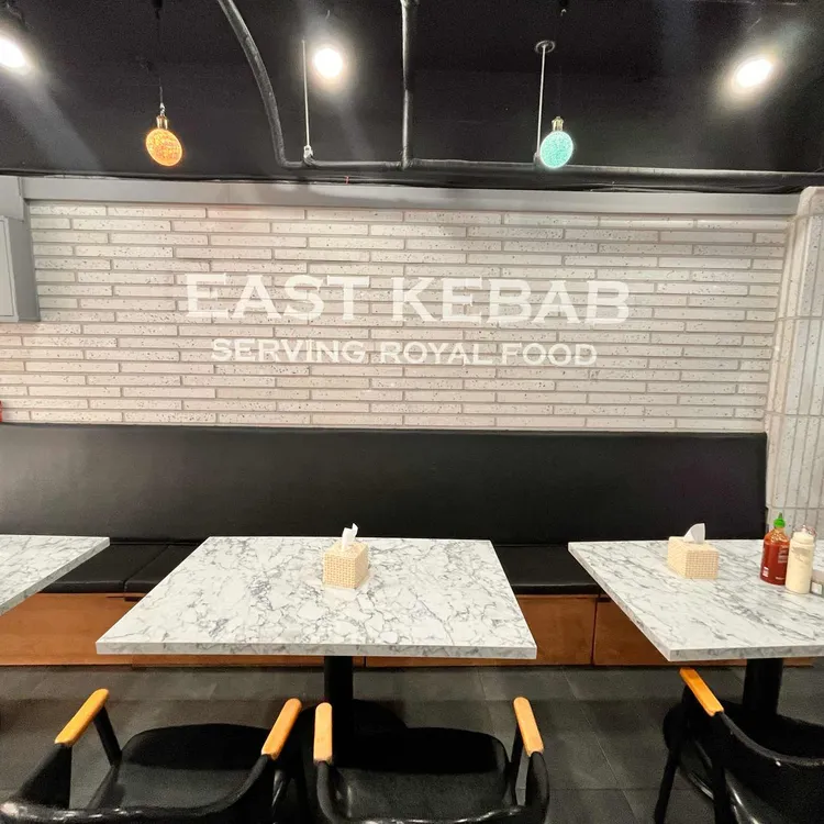 이스트케밥 사진 1