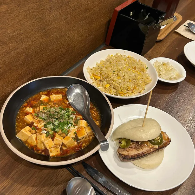 바오하우스 대표 사진