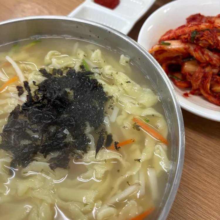 동네방네 손칼국수 대표 사진