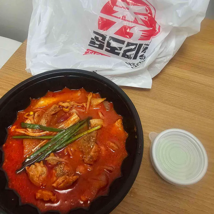 수곱도리탕전문점 대표 사진