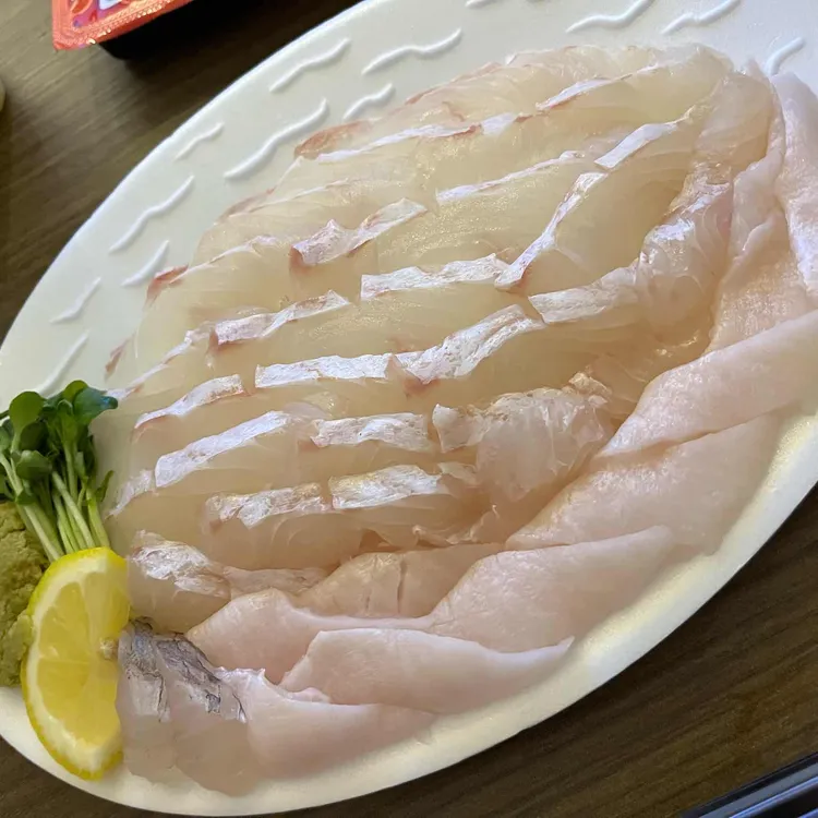 고씨네 회&꿀안주 사진 1