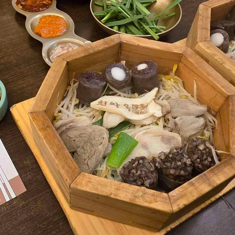 청와옥  대표 사진