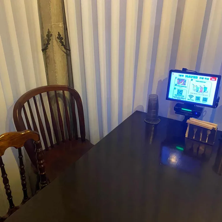 시오 대표 사진