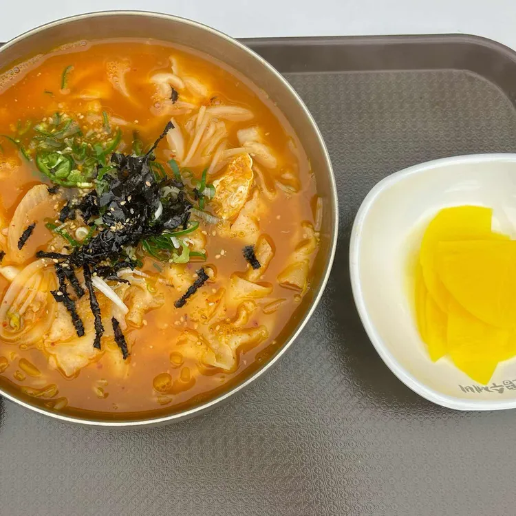 남포수제비 대표 사진