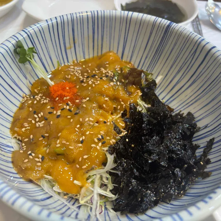 구구집 사진