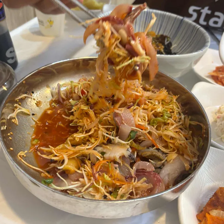 구구집 사진 2