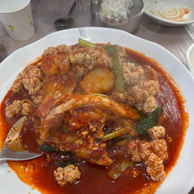 배가네찜 대표 사진