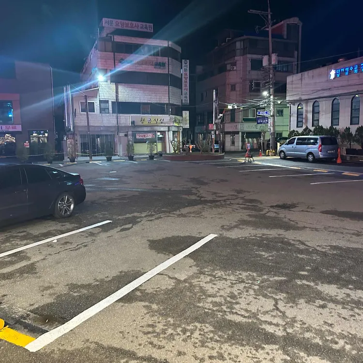 양촌리 대표 사진