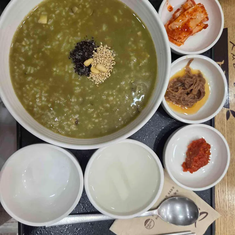 본죽 대표 사진
