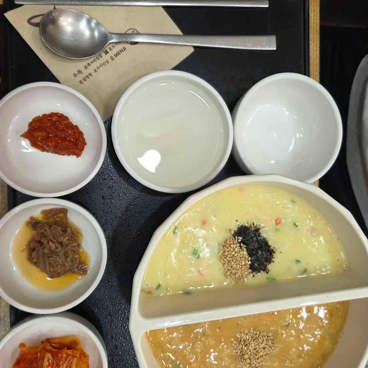 본죽 대표 사진