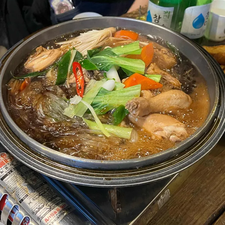 중독 대표 사진