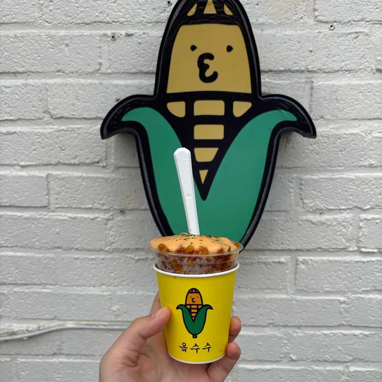 황남옥수수 대표 사진
