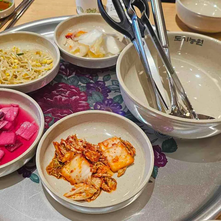 도시농원 대표 사진
