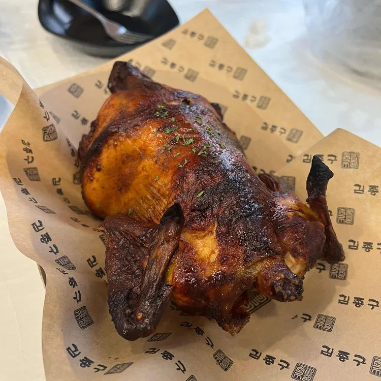 김종구 식맛치킨 사진 2