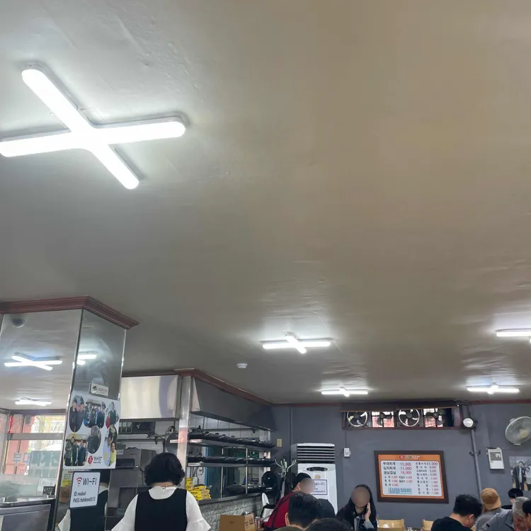 경원식당 대표 사진