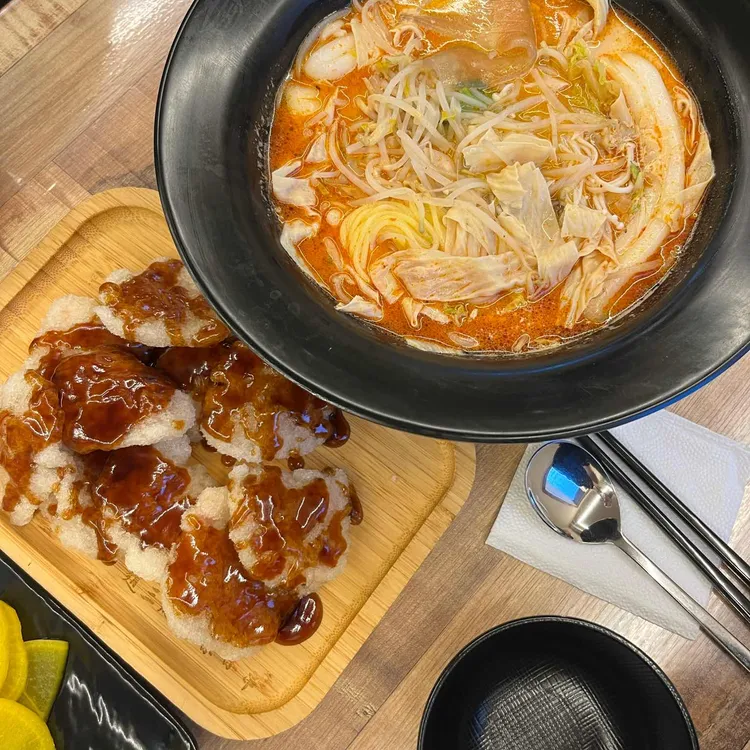 마라대국 사진 1