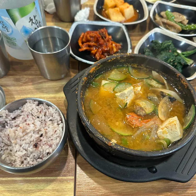 호남마을 대표 사진