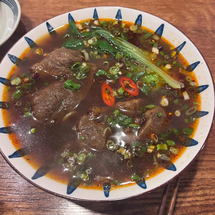찐미우육면 대표 사진