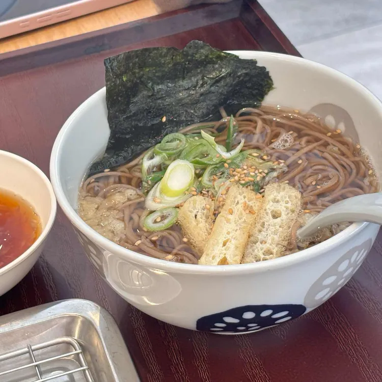 텐짱 대표 사진