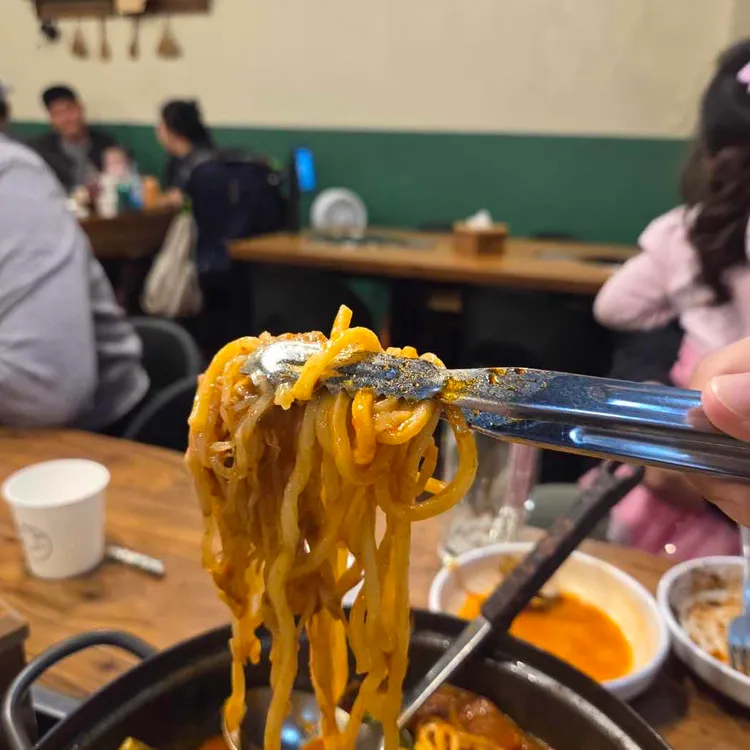 다미식 대표 사진