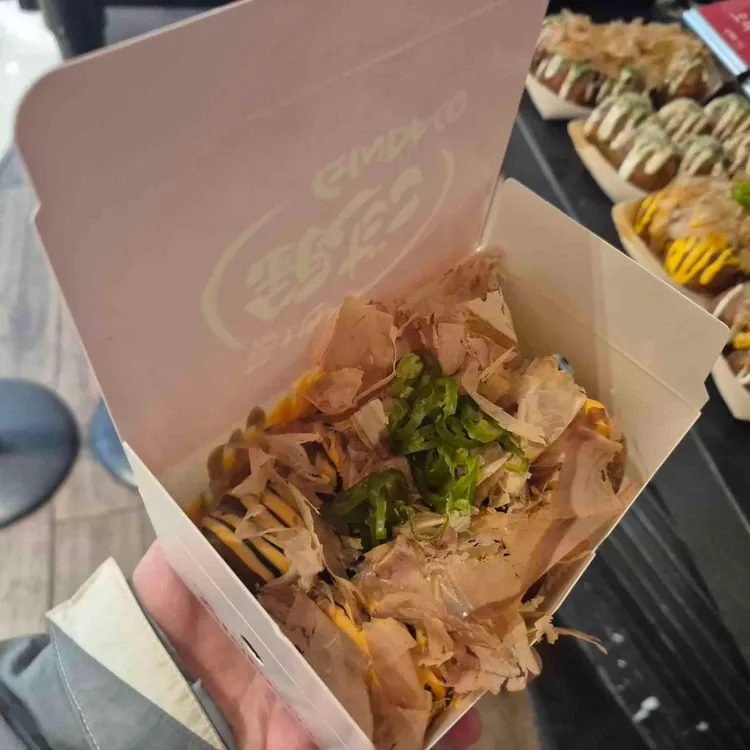 긴타코 대표 사진