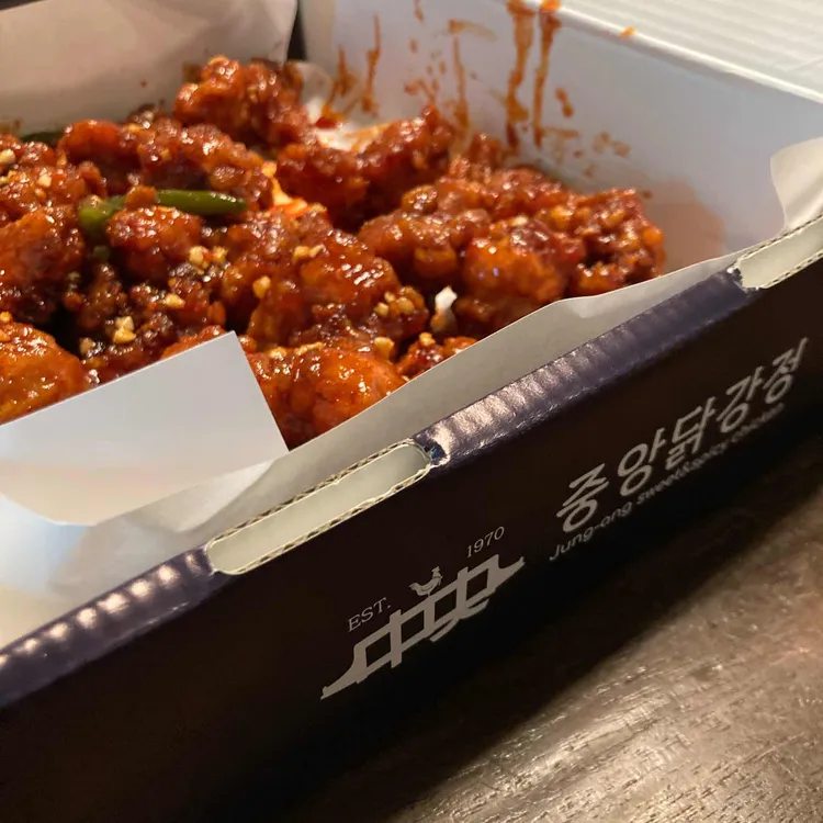 중앙닭강정 대표 사진